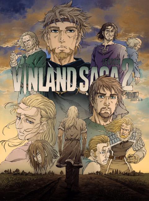 Vinland Saga (2019)