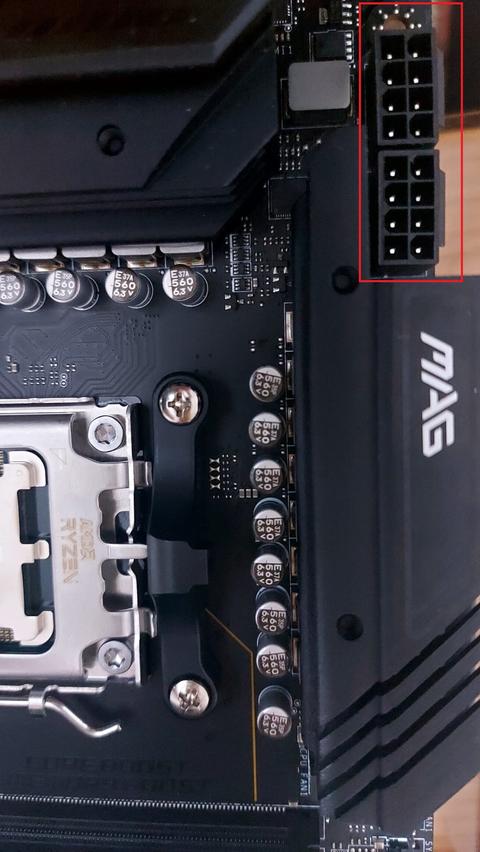 MSI x670E TomaHawk anakart ile PSU'yu uyumlu hale nasıl getiririm ?