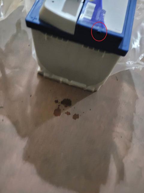 Yeni aldığım akü su atıyor