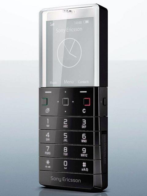 Samsung dünyanın ilk şeffaf MicroLED ekranını tanıttı