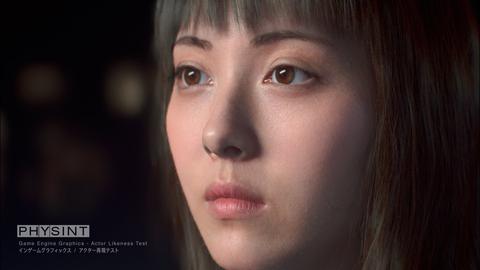PHYSINT | PS5 | ANA KONU
