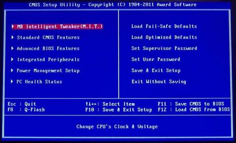 Windows 11 Eski anakart TPM Nasıl Açılır ?