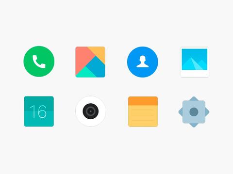 MIUI Tarihi; MIUI Arayüzü Nasıl Gelişti? MIUI 1’den, 12.5’e!