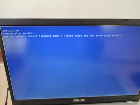 system doesn't permit flashing bios hatası nasıl çözülür