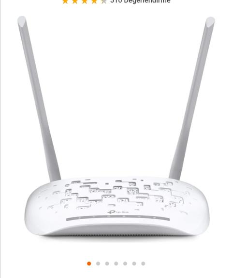 TTNET VDSL MODEM TP LİNK TD-W9970