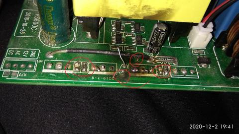 Mofset patlatan inverter.