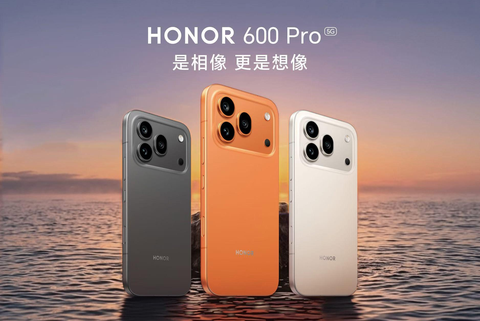 Honor 600 oldukça iddialı geliyor: 9.000 mAh pil ve Snapdragon 8 Elite işlemci