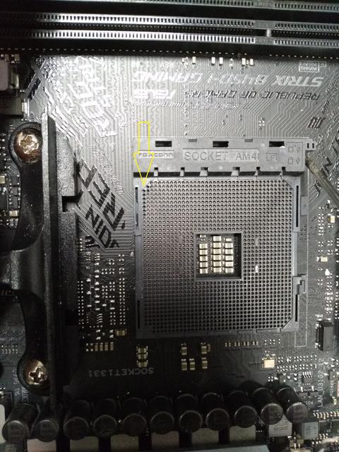 Asus ROG STRIX B450-I GAMING Arıza Sorunu Musteri Hatası Denmesi ve Ucret Talebi Hakkında