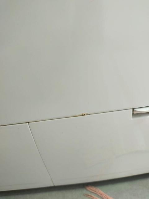 Siemens Wm12s765tr Çamaşır Makinesinin Paslanması