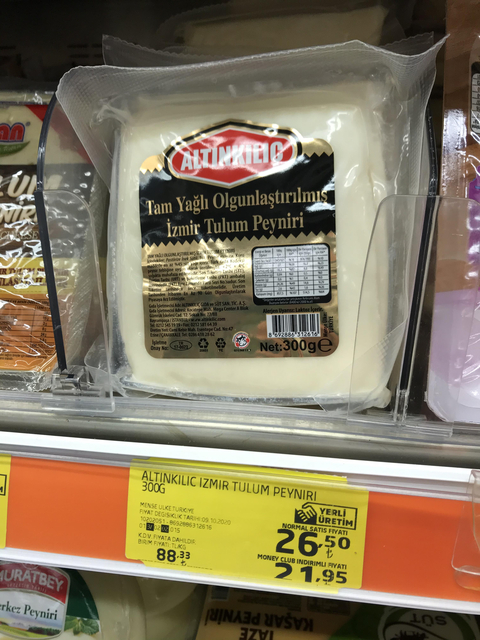 ALTINKILIÇ ESKİ KAŞAR, İZMİR TULUM 300gr 13,17₺ MİGROS