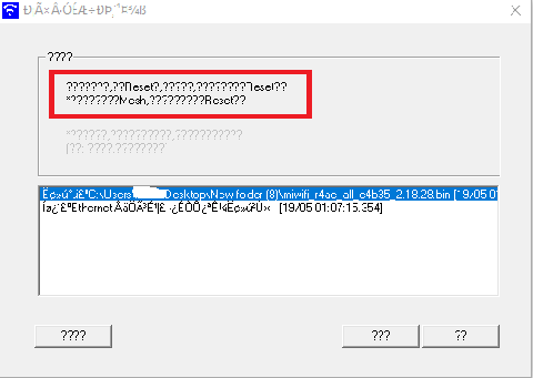 Xiaomi Router Modelleri ve OpenWrt Firmware [ANA KONU] - OpenWrt 23.05.2 Yayınlandı!