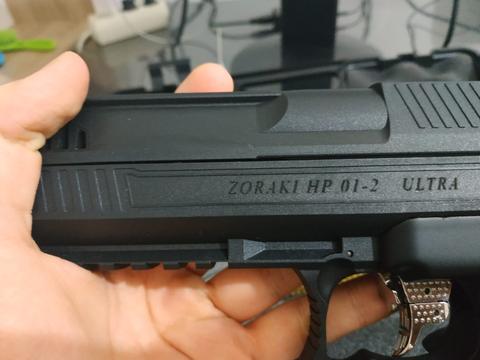 Zoraki hp 01-02 ultra 5.5mm satılık