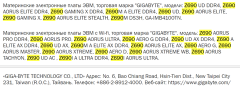 INTEL 14-13-12. Nesil İşlemciler [ANA KONU] | [PCIE5-DDR5-DDR4-LGA1700]