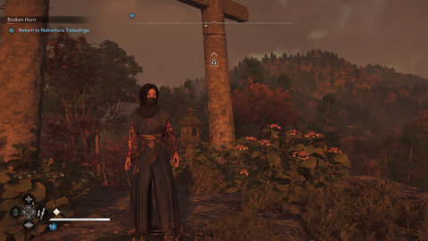 Assassin's Creed Shadows {PC ANA KONU} {Çıktı/2025}