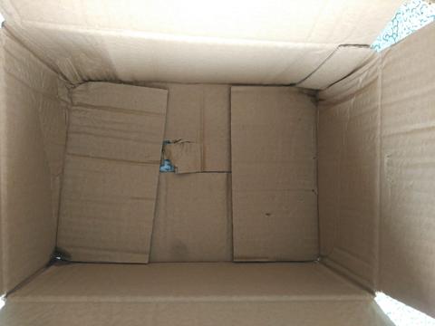 Amazon Türkiye'nin Paketleme Sorunu Ne Olacak?