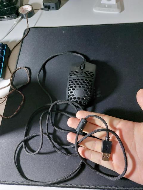 Cooler Master MM710 Kullanıcı İncelemesi