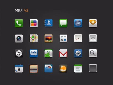 MIUI Tarihi; MIUI Arayüzü Nasıl Gelişti? MIUI 1’den, 12.5’e!