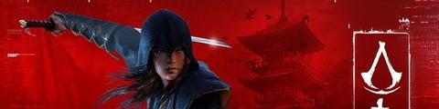 Assassin's Creed: Codename Red {PC ANA KONU}