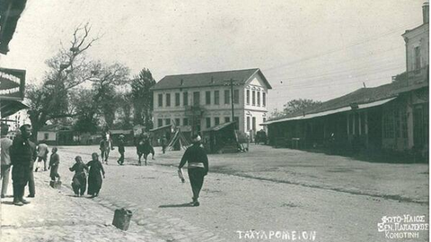 Batı Trakya, Nasıl Yunanistan'a Katıldı !