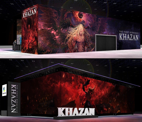 Tokyo Game Show 2024 | ANA KONU | 26 - 29 Eylül