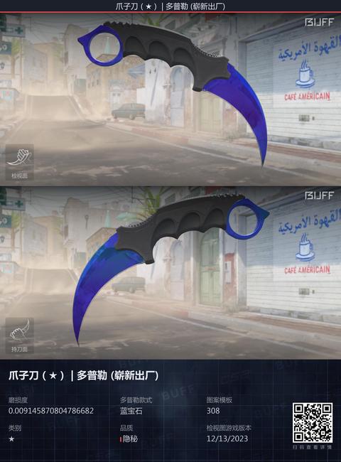 Satılık Karambit Doppler Sapphire (FN)