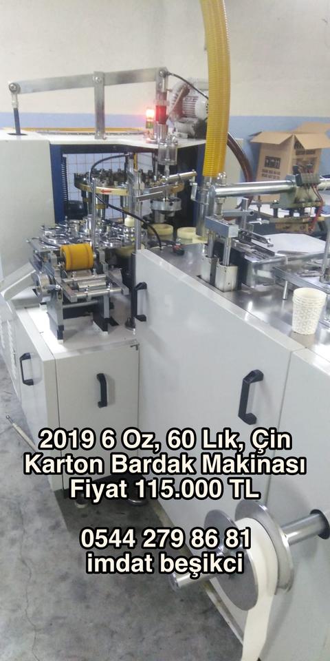 Karton bardak üretme işi yapmak isteyenler buraya