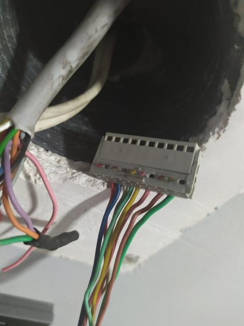 Diafon Kapıyı Açmıyor