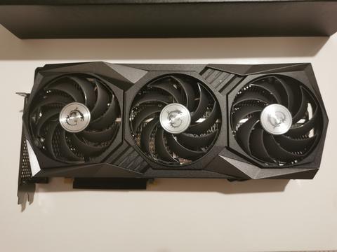 Msi rtx 3060ti gaming x trio incelemesi (firestrike, rdr2 benchmarkı eklendi)