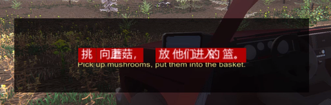 Game Localization adlı program/uygulama/