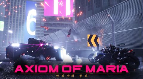 Axiom of Maria | PS5 | ANA KONU | Türkçe Altyazı