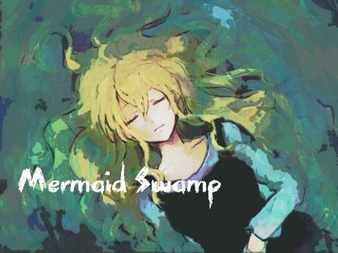 Mermaid Swamp Türkçe Çeviri