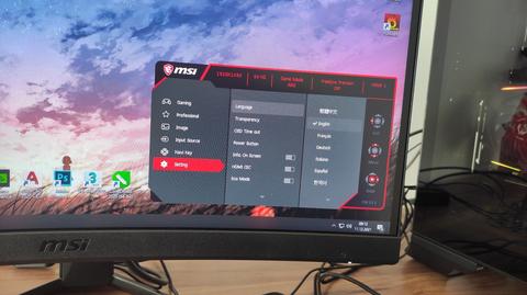 MSI MAG ARTYMIS 242C '' 1000R 1MS 165HZ '' Oyuncu Monitörü İncelemesi ( FULL KAVİS )