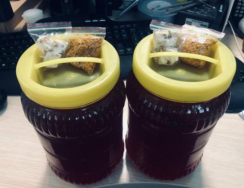 MUĞLAK 💚 Muğla Çam Balı, Aydın Zeytinyağı ve Arı Ürünleri