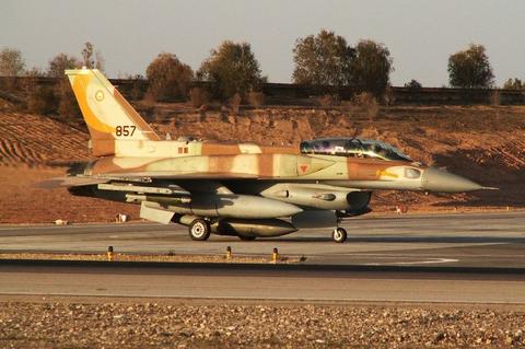 TFX'e kadar modifiye F-16
