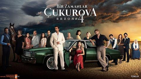  En sevdiğiniz Türk dizileri?