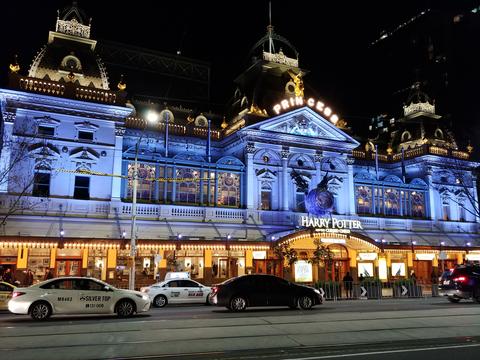 Melbourne'dan birkaç fotoğraf (Yeni fotoğraflar yükledim - 13/1/22)