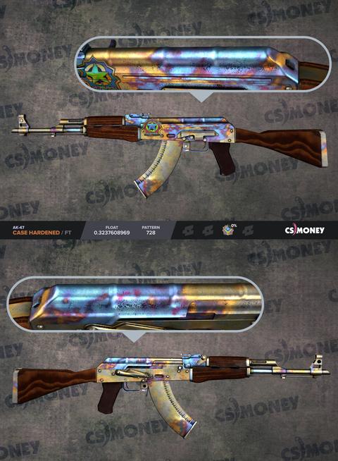 SATILDI AK-47 Case Hardened