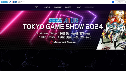 Tokyo Game Show 2024 | ANA KONU | 26 - 29 Eylül