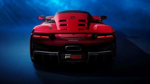 FERRARI F80 TANITILDI