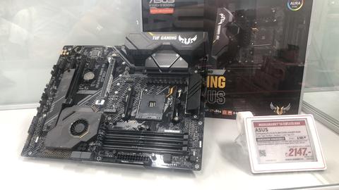 Asus tuf x570 ve b550 prime