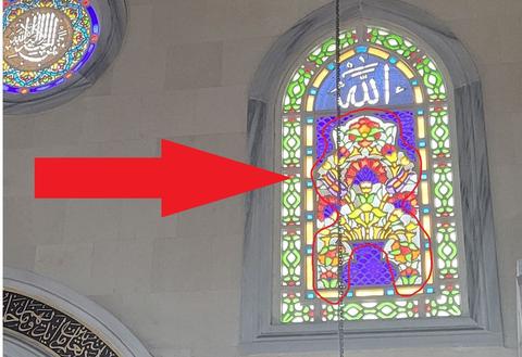 Camideki Camda Garip Varlık Deseni