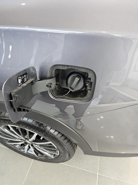 Chery Tiggo 8 Pro Kullanıcıları Kulübü