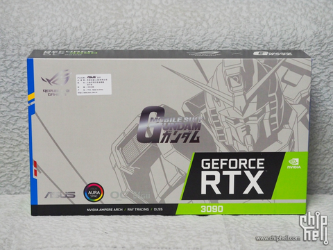 NVIDIA GeForce RTX 30 Serisi [Kullananlar Kulübü]