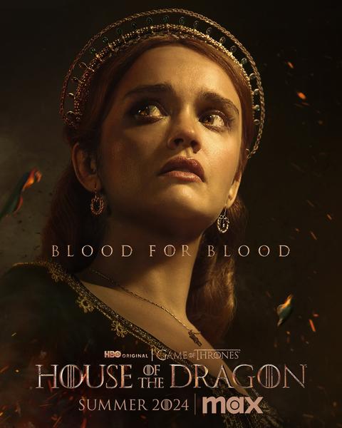 House of the Dragon (2022 - ) | HBO