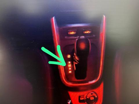 Suzuki Vitara Vites Aydınlatma Işıkları