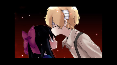 Mad Father Türkçe Çeviri