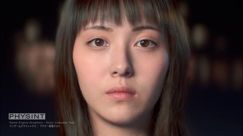 PHYSINT | PS5 | ANA KONU