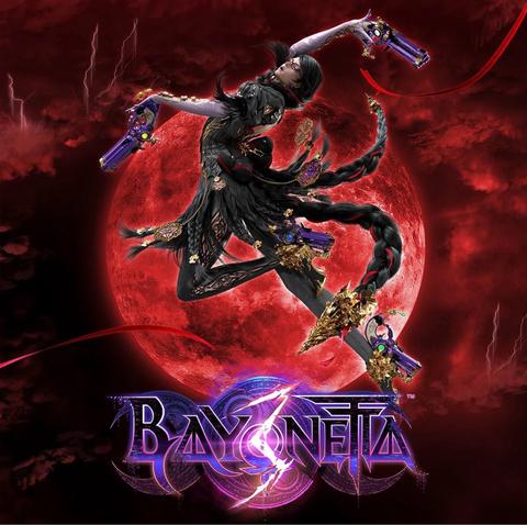 Bayonetta 3 Türkçe Yama (Pc ve Swich-Ryujinx Emülatör Anlatımlı)