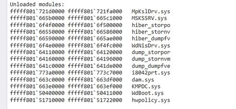 ÇÖZÜLEMEYEN 0x00000116 HATASI