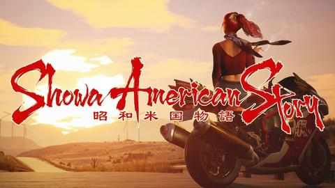 Showa American Story | PS5 | ANA KONU
